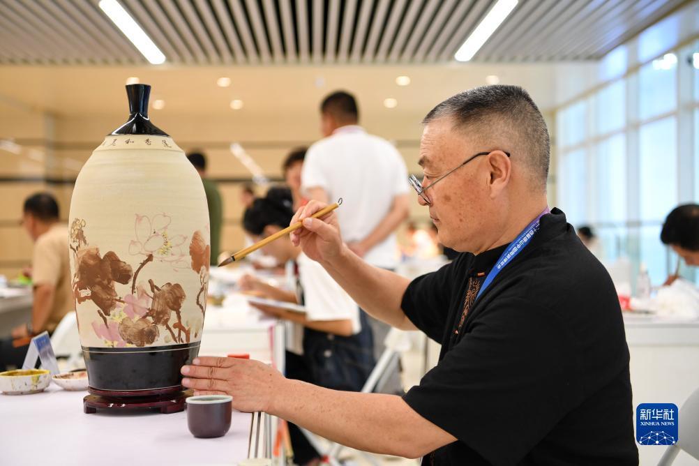 靠近太阳游戏